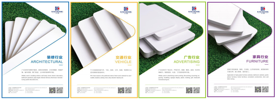 pvc foam board pvc foam board
